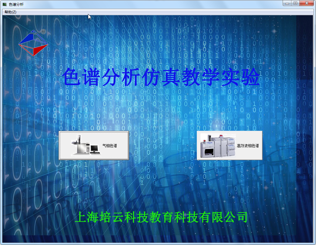 ɫ�׷��������ѧ����