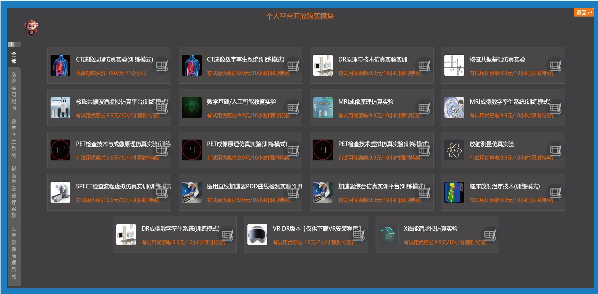 �������ʵ����