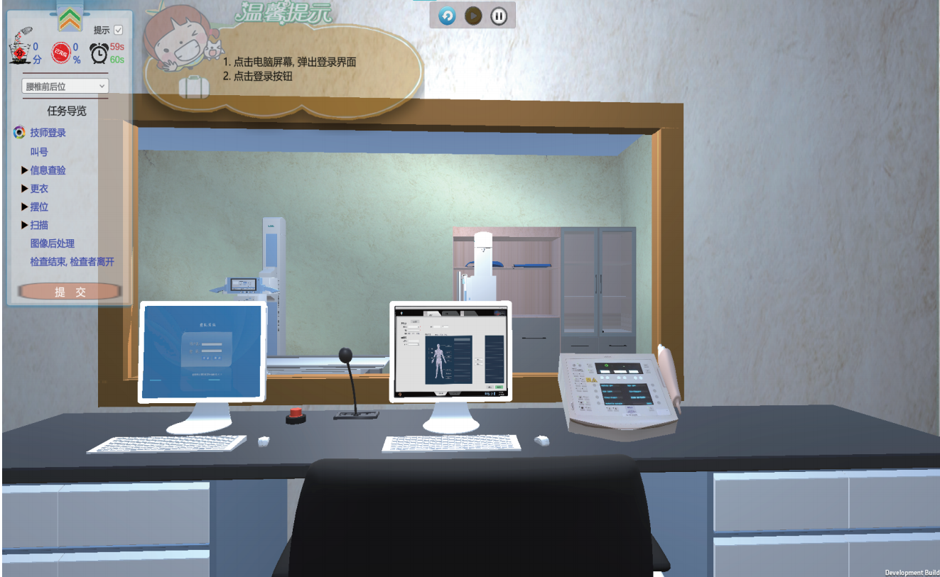 DR������������ϵͳ